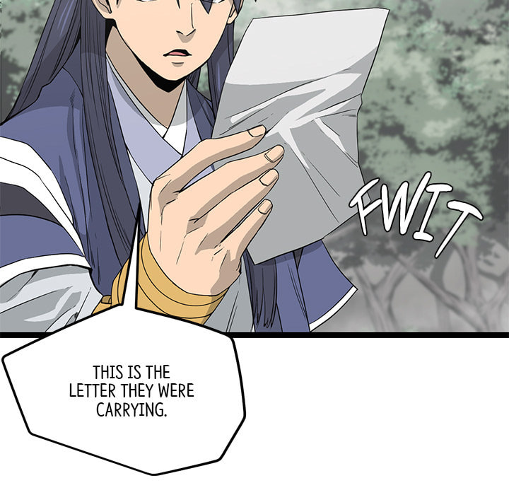 Read Reign chapter 47 image 27 on Lezhin