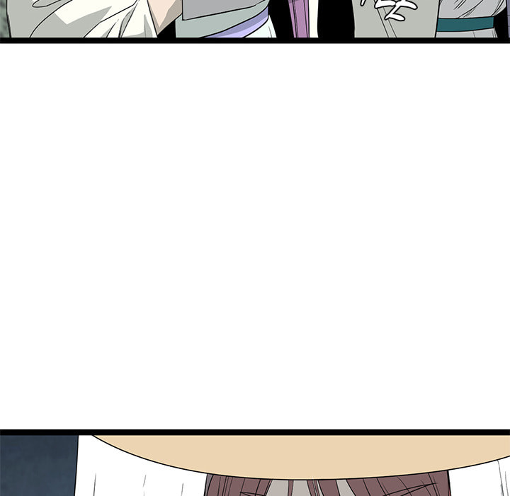 Read Reign chapter 47 image 30 on Lezhin