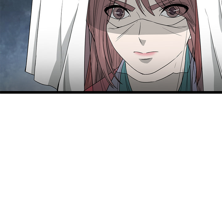 Read Reign chapter 47 image 31 on Lezhin