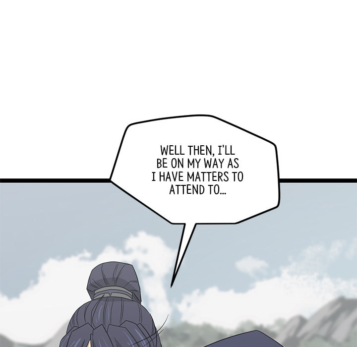Read Reign chapter 47 image 32 on Lezhin