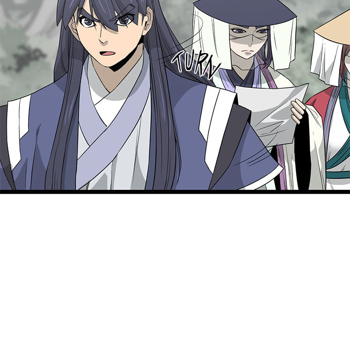 Read Reign chapter 47 image 33 on Lezhin
