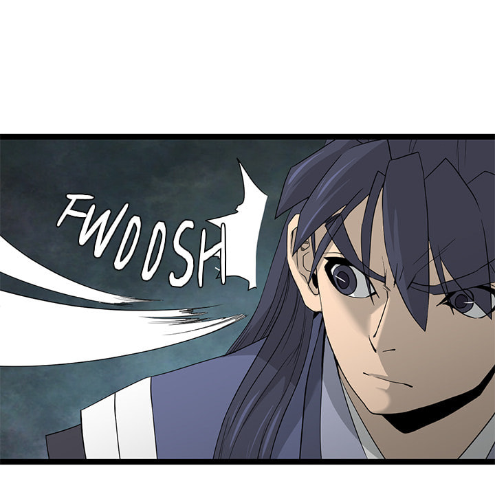 Read Reign chapter 47 image 34 on Lezhin