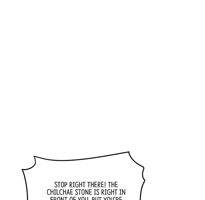 Read Reign chapter 47 image 35 on Lezhin