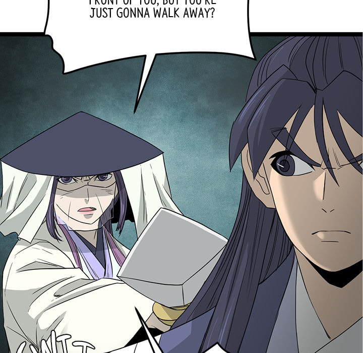 Read Reign chapter 47 image 36 on Lezhin