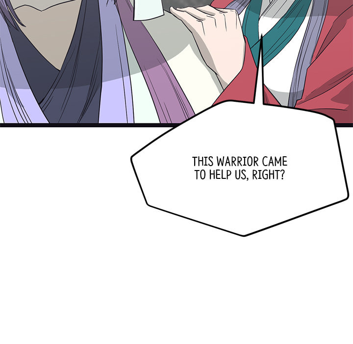 Read Reign chapter 47 image 40 on Lezhin