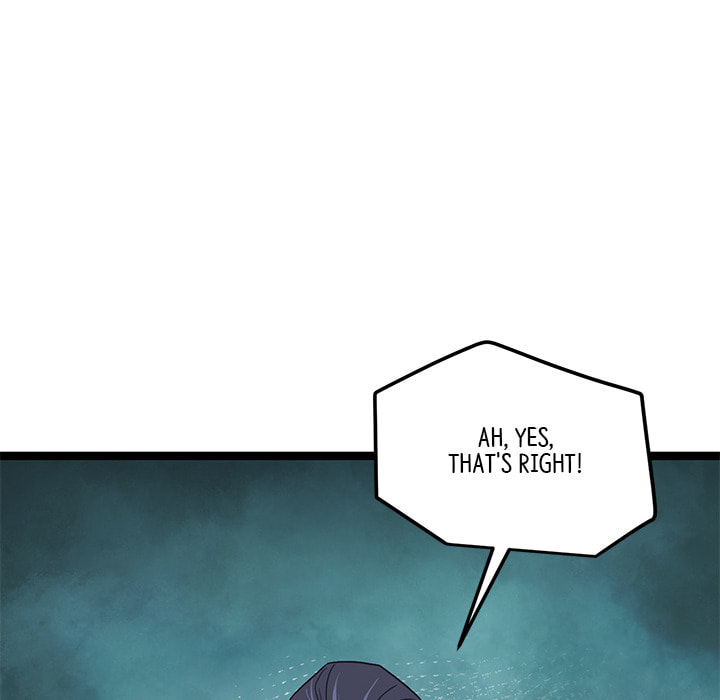 Read Reign chapter 47 image 41 on Lezhin