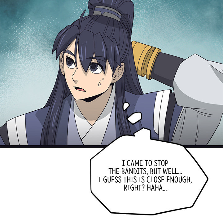 Read Reign chapter 47 image 42 on Lezhin