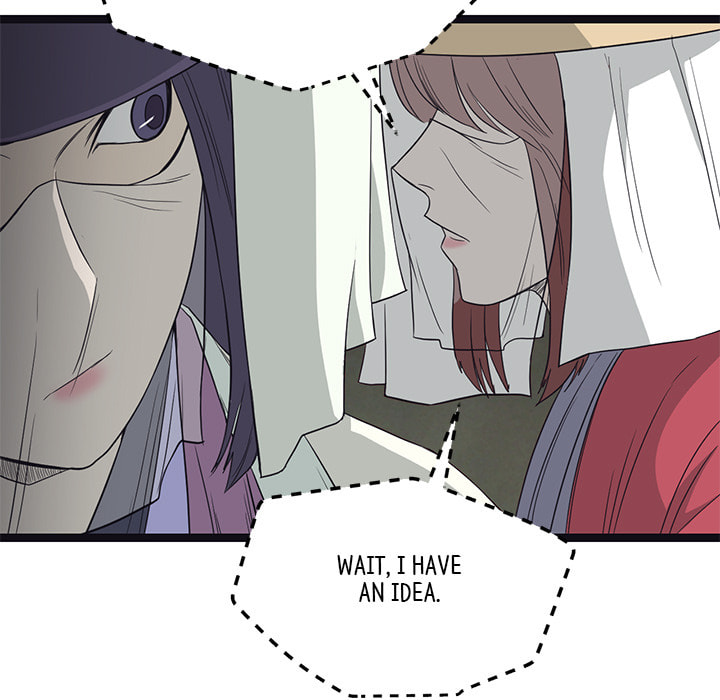 Read Reign chapter 47 image 44 on Lezhin