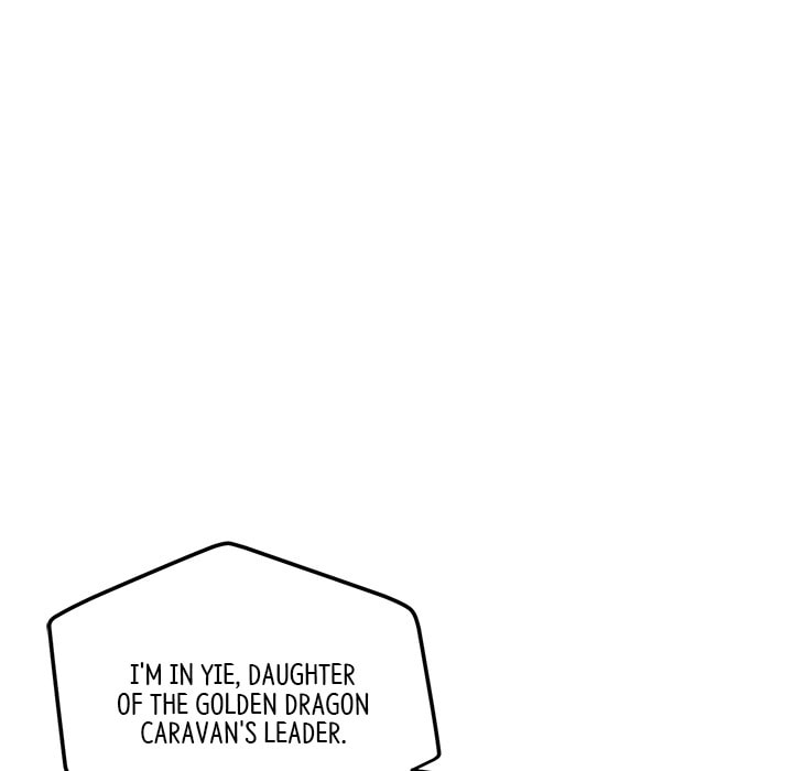 Read Reign chapter 47 image 45 on Lezhin