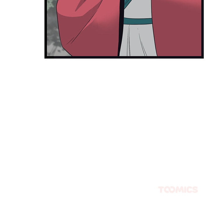 Read Reign chapter 47 image 47 on Lezhin