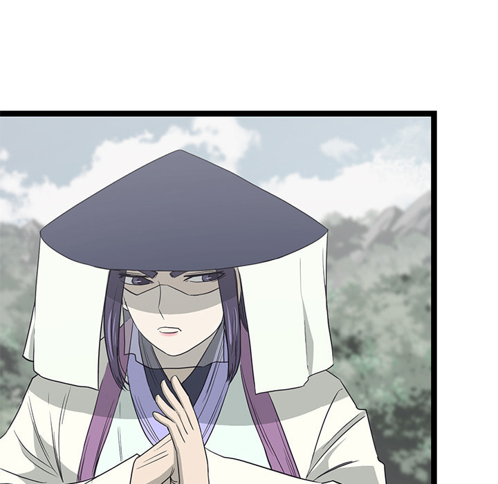 Read Reign chapter 47 image 48 on Lezhin