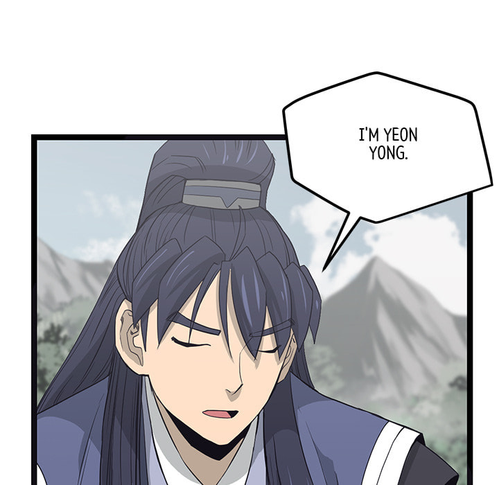 Read Reign chapter 47 image 50 on Lezhin