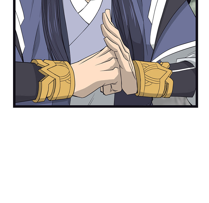 Read Reign chapter 47 image 51 on Lezhin