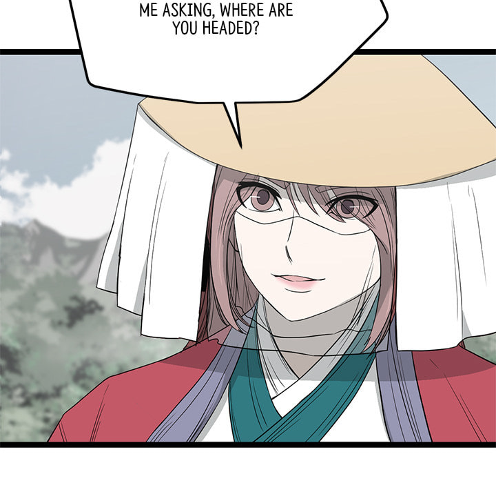 Read Reign chapter 47 image 53 on Lezhin