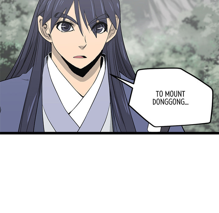 Read Reign chapter 47 image 55 on Lezhin
