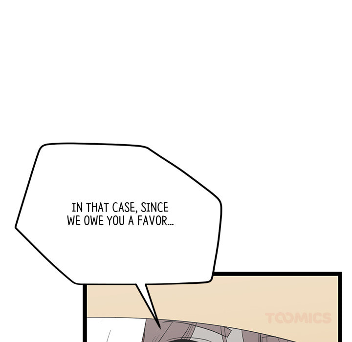 Read Reign chapter 47 image 56 on Lezhin