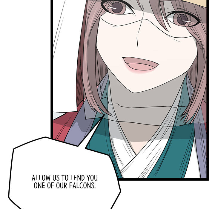 Read Reign chapter 47 image 57 on Lezhin