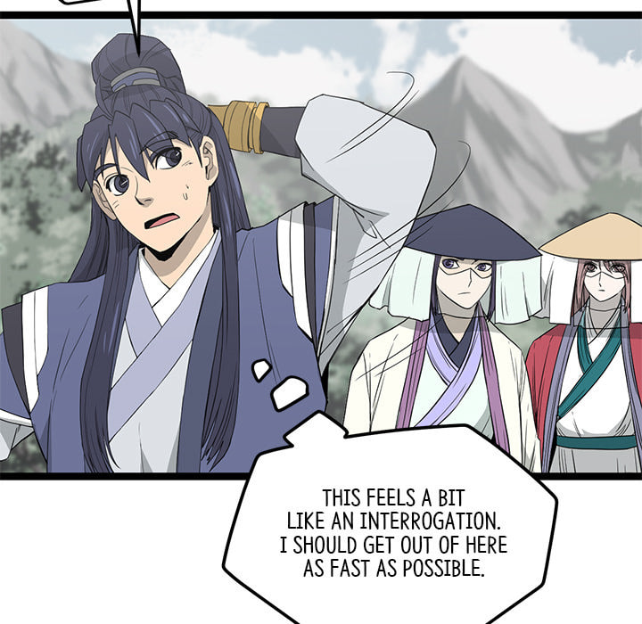 Read Reign chapter 47 image 59 on Lezhin
