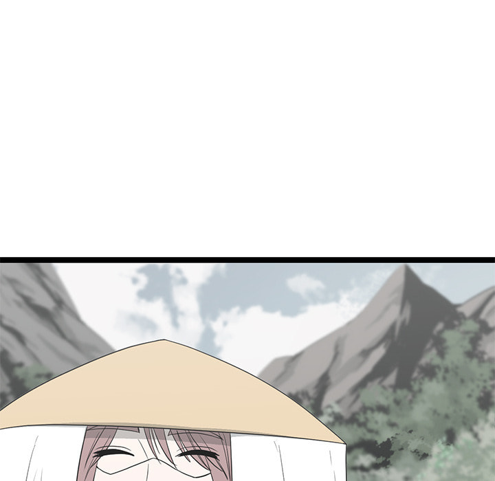 Read Reign chapter 47 image 62 on Lezhin