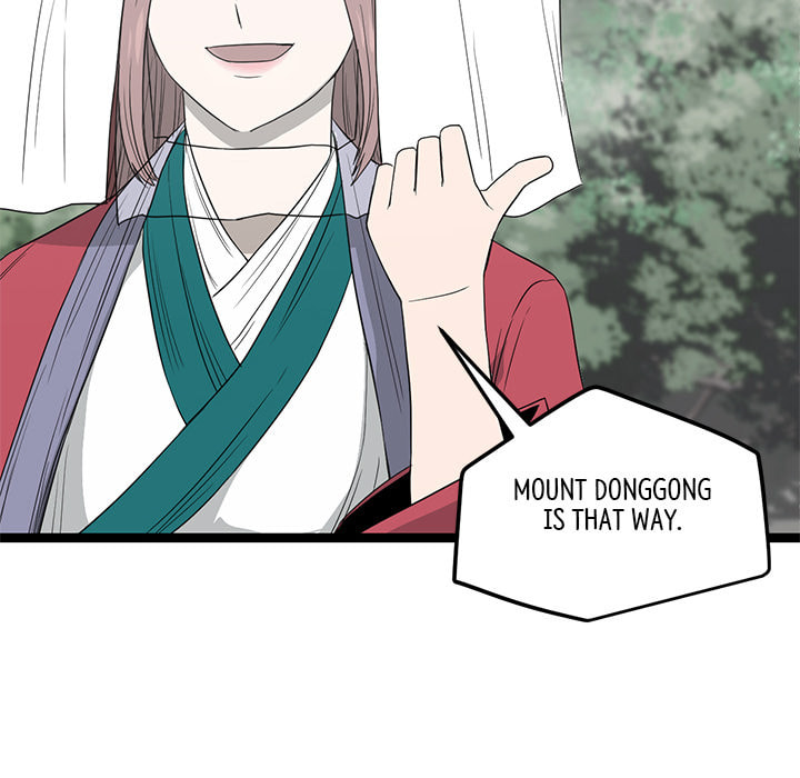 Read Reign chapter 47 image 63 on Lezhin