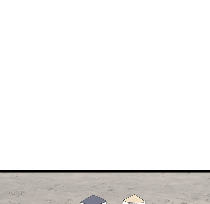 Read Reign chapter 47 image 64 on Lezhin