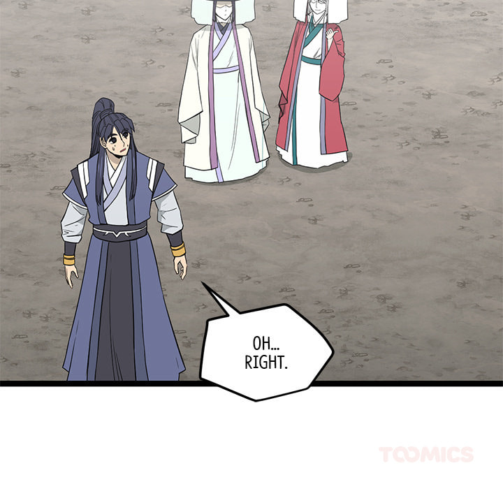 Read Reign chapter 47 image 65 on Lezhin