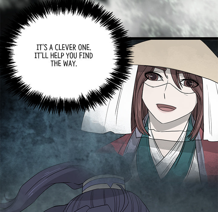 Read Reign chapter 47 image 73 on Lezhin