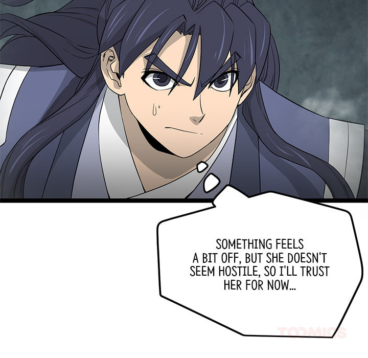 Read Reign chapter 47 image 74 on Lezhin