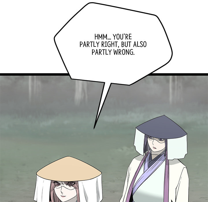 Read Reign chapter 47 image 78 on Lezhin