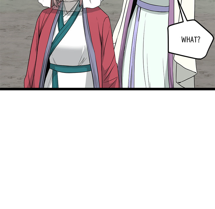 Read Reign chapter 47 image 79 on Lezhin