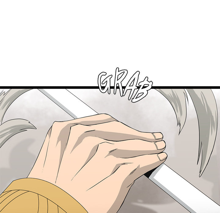 Read Reign chapter 47 image 8 on Lezhin