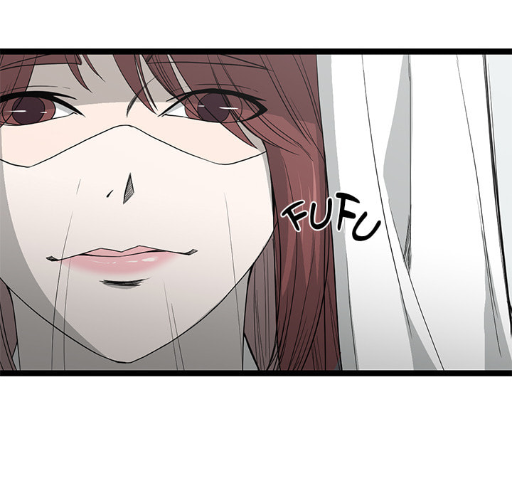 Read Reign chapter 47 image 80 on Lezhin