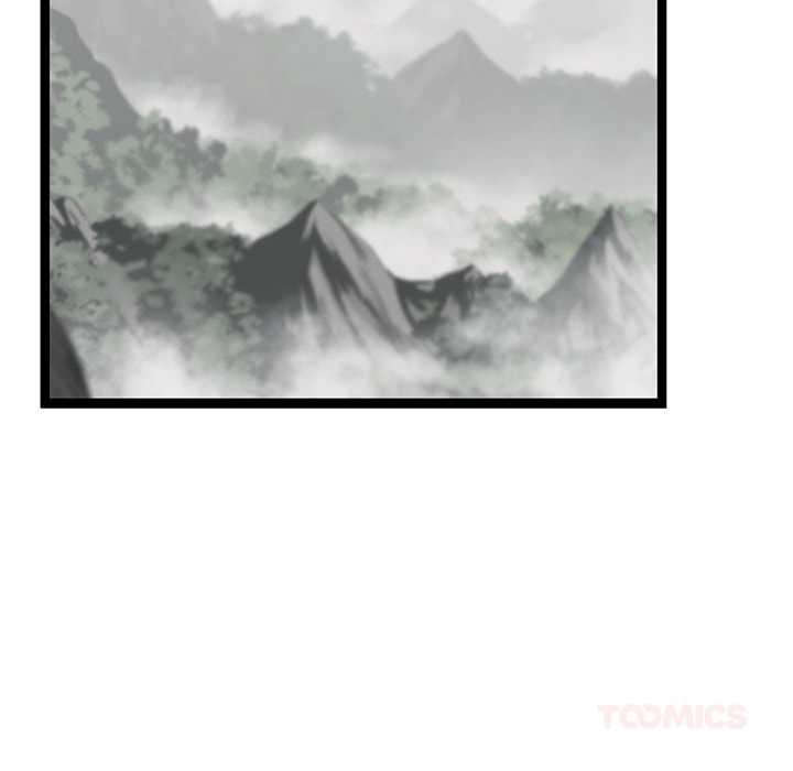 Read Reign chapter 47 image 83 on Lezhin