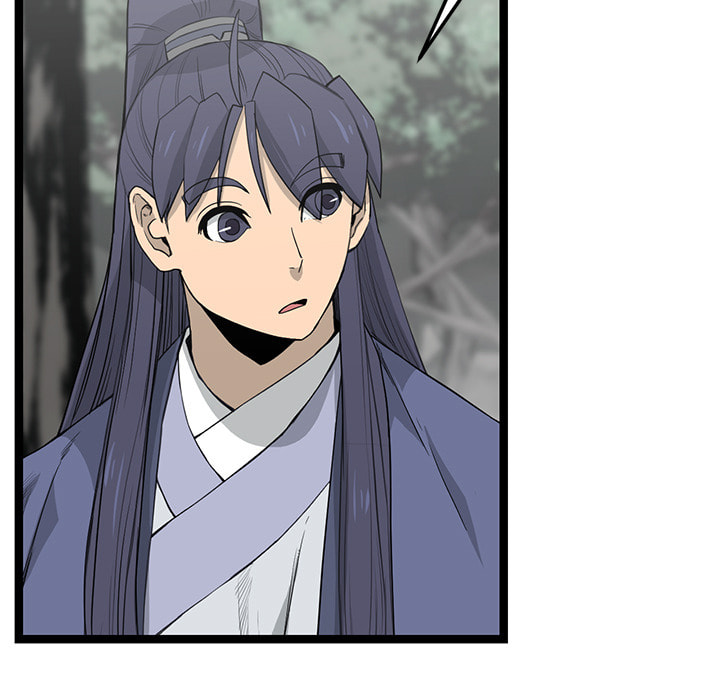 Read Reign chapter 47 image 88 on Lezhin