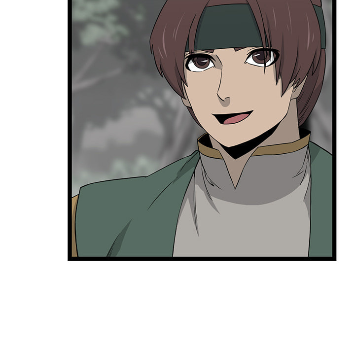 Read Reign chapter 47 image 90 on Lezhin