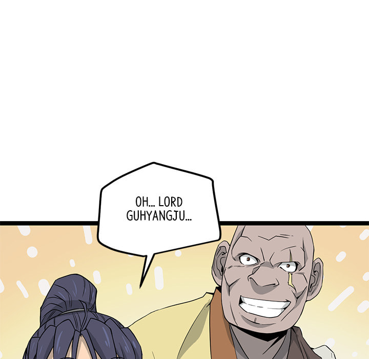 Read Reign chapter 47 image 91 on Lezhin