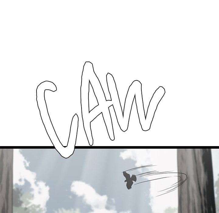 Read Reign chapter 47 image 93 on Lezhin