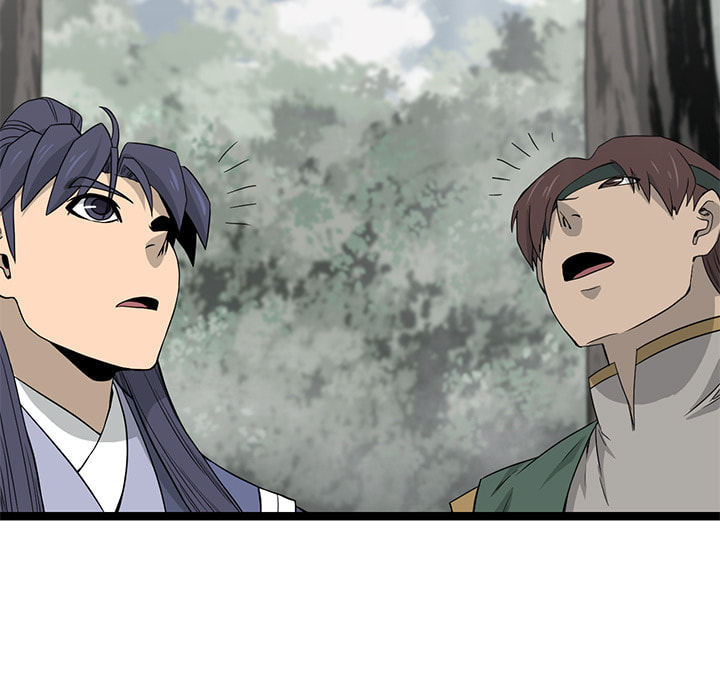 Read Reign chapter 47 image 94 on Lezhin
