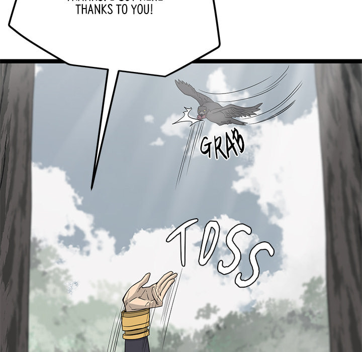 Read Reign chapter 47 image 99 on Lezhin