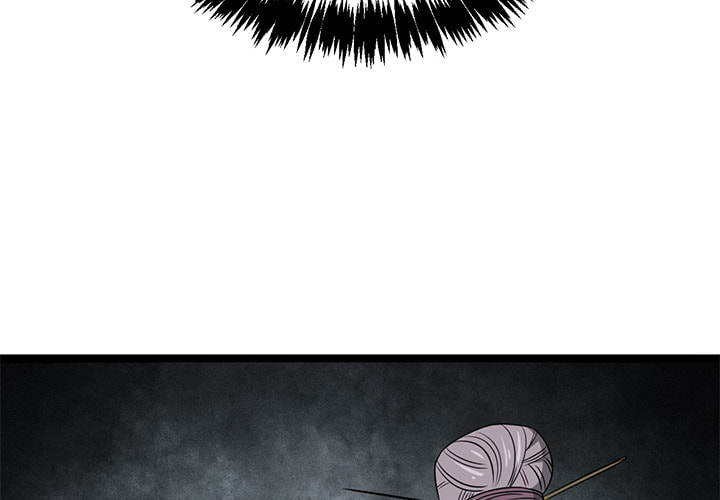 Read Reign chapter 48 image 1 on Lezhin