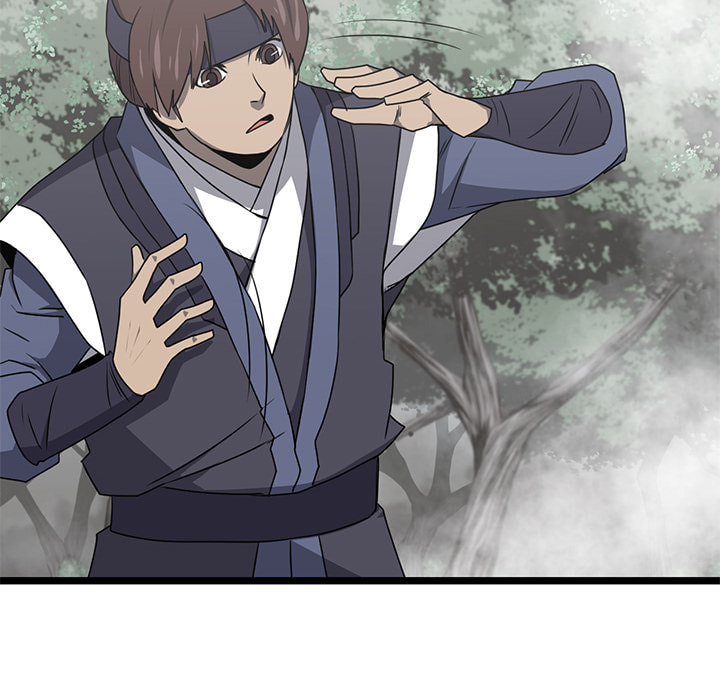 Read Reign chapter 48 image 100 on Lezhin