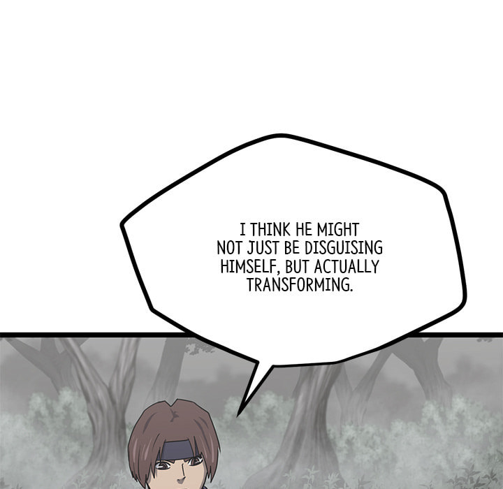 Read Reign chapter 48 image 103 on Lezhin