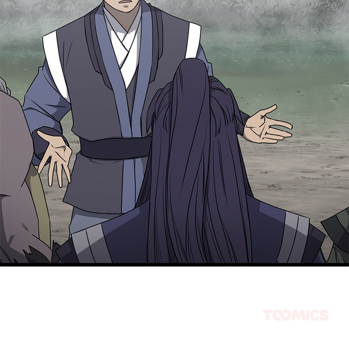 Read Reign chapter 48 image 104 on Lezhin