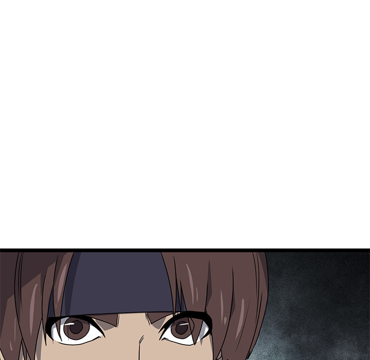 Read Reign chapter 48 image 105 on Lezhin