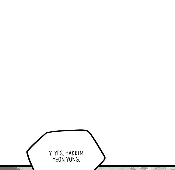 Read Reign chapter 48 image 107 on Lezhin