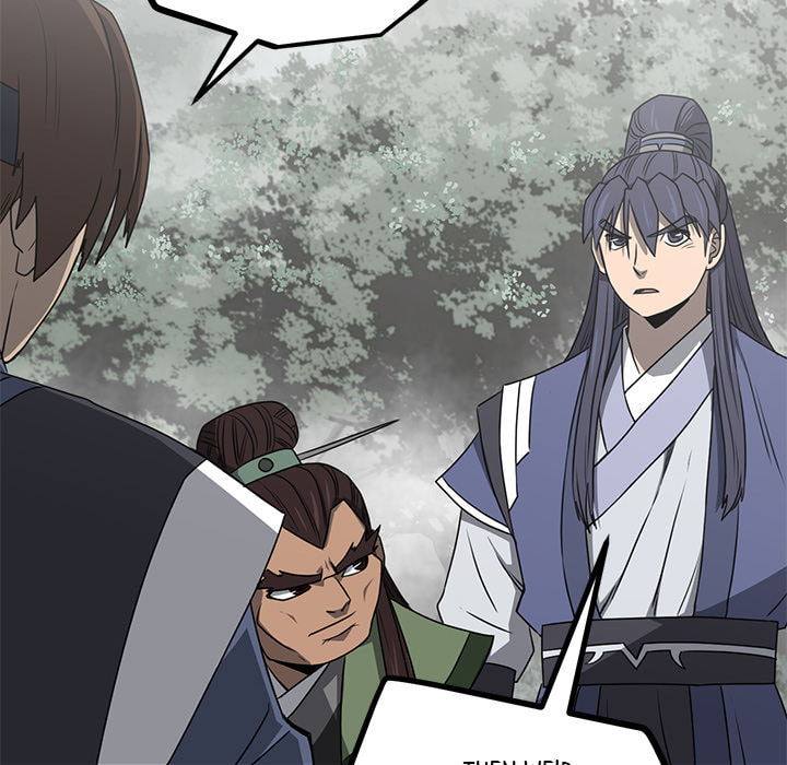 Read Reign chapter 48 image 108 on Lezhin