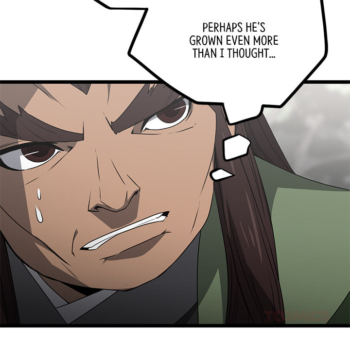 Read Reign chapter 48 image 110 on Lezhin