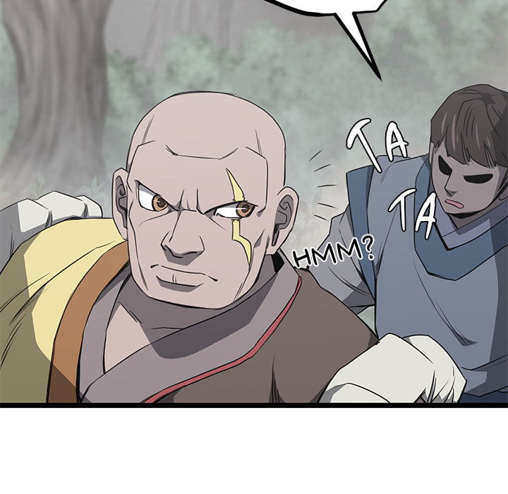 Read Reign chapter 48 image 112 on Lezhin