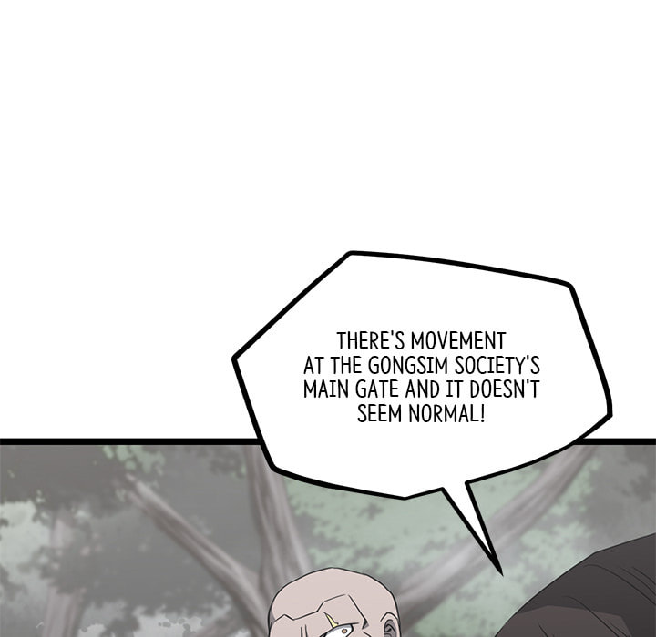 Read Reign chapter 48 image 113 on Lezhin