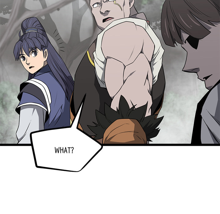 Read Reign chapter 48 image 114 on Lezhin